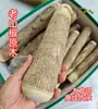 Mortero Hecho a Mano de Madera de Pimienta de Sichuan, Usado para Triturar Alimentos, Machacar y Moler