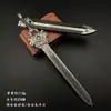 Três Reinos Série Periférica Armas Adereços Verde Gangjian Três Pontas Dois Gumes Faca Brinquedo de Metal Modelo Brinquedo Fang Tian Alabarda Pintada