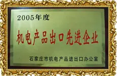 r5