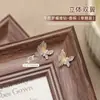 Nuevo Broca para Uñas Qiansi Mengdie Zirconio Acabado Doble Ala Super Brillante Ojo de Caballo Mariposa Broca Adorno para Uñas