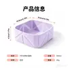 Bol de Silicona Transfronterizo para Mascotas de Alimentación Lenta Anti-atragantamiento Vómitos Perro Gato Universal Fijación con Ventosa Bol de Alimentación Lenta Plegable Portátil