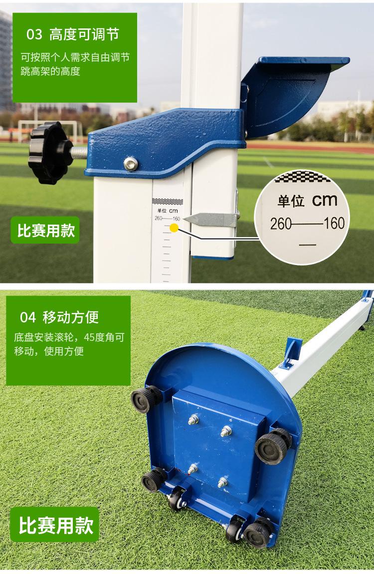 详情页1_11.jpg