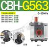 CBF-E516 CBT-f563 G580 CBQ Bomba de Engrenagem CBN-E520 F525 G532 E540 F550