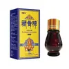 Ali Health Farmacia Grande Zou Yifang Dios del Hueso Tibetano Cuello Hombro Cintura Pierna Cuerpo Douyin Hueso Penetrante Artículos Disponibles Meridianos Una Pieza Dropshipping