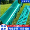 Dreno Especial para Pia de PRFV 1500x600x400mm Pia de PRFV Resistente a Ácidos e Álcalis Fortes