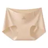 Ropa interior para niñas sin costuras, base líquida, cómoda, estilo piel de leche, triángulo, antibacteriana, entrepierna extendida, ligera, transpirable, anti-enrollamiento, que se ajusta a la cadera