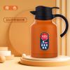 Cafetera térmica de acero inoxidable 304 de doble capa con aislamiento al vacío para el hogar, hotel, tetera con pantalla inteligente de temperatura