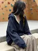 Sudadera con capucha cepillada retro azul para mujer, otoño 2026, nuevo estilo, americana, holgada, manga larga, cárdigan