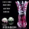 Vaso Retrô Vidro Cristal Transparente Colorido Espessado Doméstico Levantado com Água Bambu Rico Rosa Lírio Sala de Estar da Casa