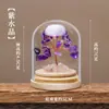 Adornos de Árbol de Cristal de Grava de Piedra Cruda Colorida Natural para Escritorio de Oficina Árbol del Dinero Decoración para el Hogar Regalo de Inauguración