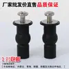 Accesorios para tapa de inodoro, perno fijo, hebilla, tornillo, tapa de inodoro, tornillo de expansión, piezas de tapa, accesorios universales