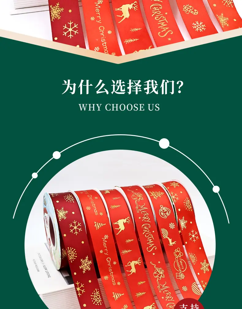 详情页_02.jpg