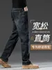 Jeans Masculino de Alta Qualidade Inverno/Outono Com Pelúcia Novo 2026 Meia-idade Soltos Retos Quentes Calças Longas Pai Masculino