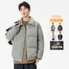 2025 Nueva Chaqueta de plumón con solapa para Hombre Invierno Resistente al Frío Cálida Holgada Corta Plumón de Pato Blanco Chaqueta de Pareja para Hombre
