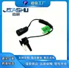 Sensor de Temperatura de Coche para Kia K3 New Sportage 97614-Q8000 97614Q8000
