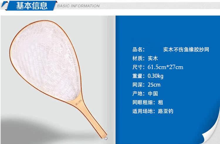 360截图20160223151839183
