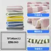 Toalla de Baño de Coral para Hombres de Alta Calidad para Uso en Casa Toalla de Baño Envolvente para el Cuerpo Toalla Absorbente Toalla de Baño Personalizada
