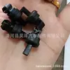 Gancho para Maletero de Coche Adecuado para Renault Nissan Megane Hebilla Fija de Moldeo de Plástico 79916Jd00A