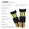 Luzes LED para Carro T10 10 LEDs 7020 Alto Brilho Alto Lúmen Luzes Marcadoras Luzes de Placa de Licença Luzes de Porta 12V