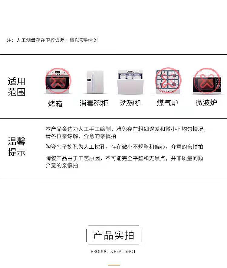 微信图片_20220330123437