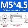 SO-M2M3M4M5M6M8 Remache Hexagonal Galvanizado de Agujero Pasante Placa de Presión Tuerca de Chapa Columna Espárrago de Acero al Carbono