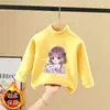 Camiseta de Manga Larga para Niña Otoño/Invierno 2026 Nuevo Estilo Camiseta Térmica de Forro Polar para Niñas Pequeñas