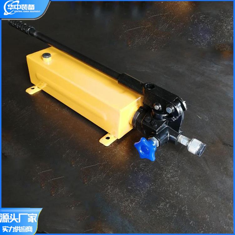 手动油泵 华中02