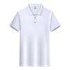 Camisa publicitaria de cultura de solapa de verano, mono de manga corta personalizado, camisa polo de seda de hielo bordada, logotipo impreso personalizado