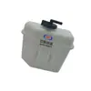 Adecuado para el depósito de agua de Changan Star 3 con accesorios, Depósito de expansión de agua de Changan Star 9