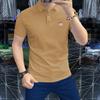 Polo de solapa de verano para hombre, camiseta de manga corta, elegante y moderna, camiseta de media manga ajustada para hombre