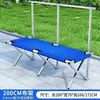 Rack de metal para barraca, mesa dobrável portátil para venda na rua, prateleira portátil para barraca, mesa de barraca, prateleira dobrável para uso em barraca