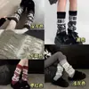 Otoño Invierno Cálido Navidad Tejido Piernas Sueltas Calentadores de Piernas Copo de Nieve Retro Japonés Picante Fair Isle Calentadores de Piernas Fitness Yoga Calcetines Mujer