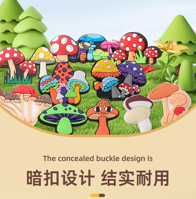 详情页-晋江市星耀鞋材有限公司 -1_07