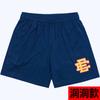 Shorts casuais fitness musculosos masculinos esportivos calças de malha respirável, mas joelho atacado internacional na Europa e América