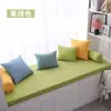 Esterilla para Mirador, Esterilla para Repisa de Ventana, Esterilla Universal de Esponja para Balcón, Manta, Habitación de Tatami, Moderno Sencillo Personalización de Celebridad de Internet