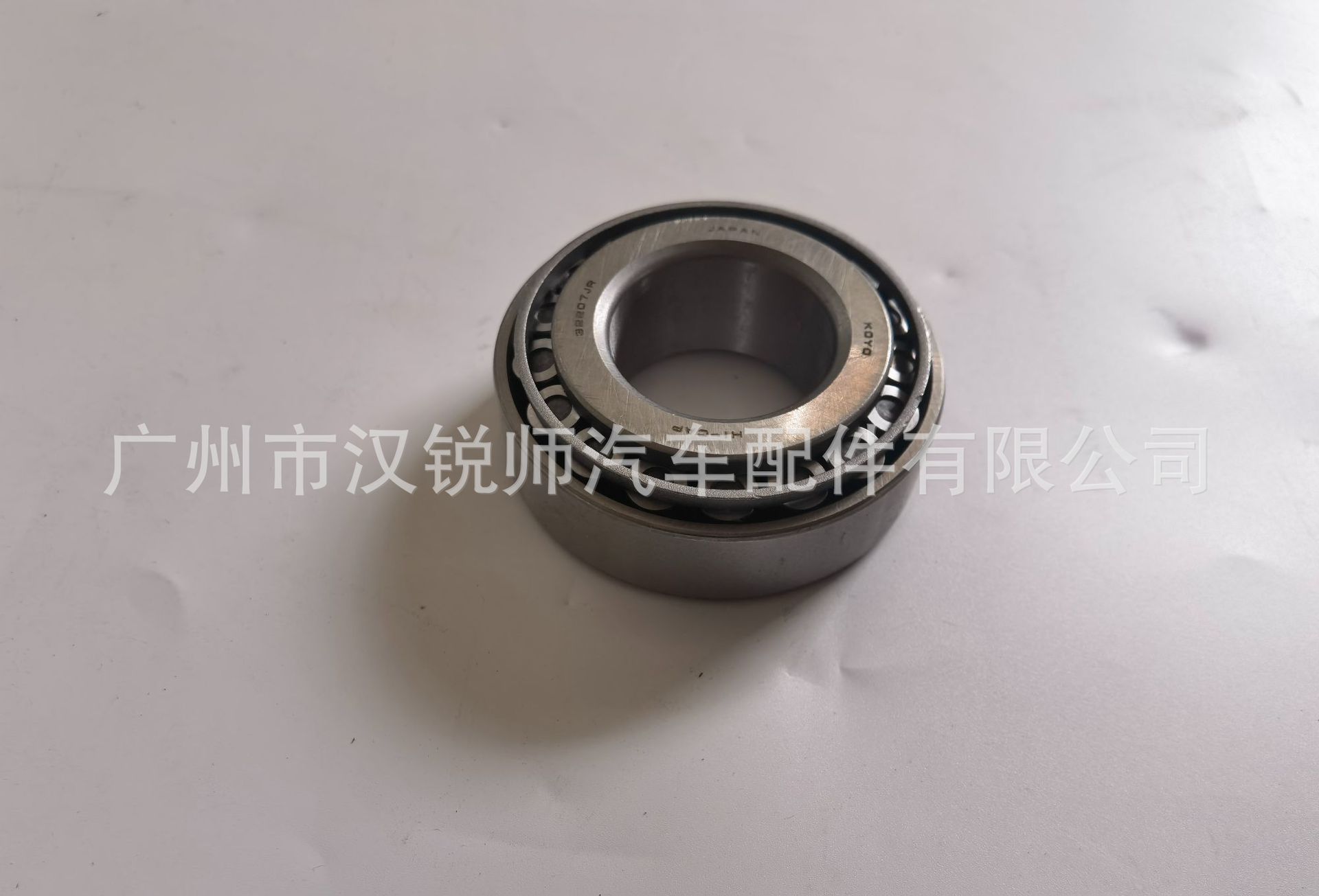 MB025345 MH043103_3.jpg