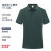 Venda por atacado roupas de trabalho T-shirt manga curta LOGO equipe publicidade lapela ferramental camisa polo personalizado T-shirt bordado