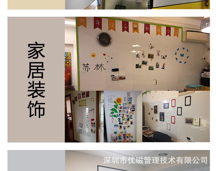 详情页19.jpg