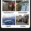 Barandilla estilo Hong Kong barandilla de acera municipal centro de la carretera acero de zinc marca profunda barrera de aislamiento de tráfico galvanizado en caliente personalizable