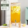 Cubo de Coca-Cola, Cubo para Bebidas de Jugo, Buffet, Cubo para Té de Frutas, Cubo para Vino, Cubo de Vidrio de Gran Capacidad, Tetera para Agua Fría con Grifo