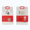 Bolsas de Embalaje de Plástico Personalizadas, Bolsas de Papel de Aluminio Autoportantes para Alimentos, Bolsas de Vacío, Bolsas con Cierre Ziploc, Bolsas Aluminizadas con Sellado de Tres Lados, Rollo de Película Compuesta