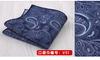 Lenço de Bolso para Terno 23cm Lenço de Seda Tendência Lenço de Bolso para Terno Masculino Lenço de Peito Lenço de Bolso para Terno Estilo Coreano Lenço Quadrado Padrão Bordado