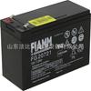 Batería especial de plomo-ácido FG20721 con impuestos incluidos en stock 12V7.2Ah equipo de emergencia contra incendios