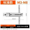 Grifo Cono adecuado Taladro de Roscado Cortador de Alambre Herramienta Manual Tornillo Cono Roscado Cono Cono Cono Colgante