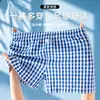 Pantalones Cortos de Boxeador de Algodón a Cuadros Modernos de Uso Múltiple, Ropa de Dormir y Ropa Interior Transpirable de Algodón Puro Absorbente de Sudor, Pantalones Cortos de Boxeador para Hombre de Doble Uso