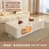 Sala de Estar Piedra Sinterizada Francesa de Gama Alta Estilo Nuevo Mesa de Centro Hogar Moderno Apartamento Pequeño Crema Simple Madera Maciza Combinación de Mueble de TV