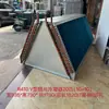 Enfriador industrial del fabricante en stock, chasis de chapa metálica, enfriador refrigerado por agua, enfriador refrigerado por aire, carcasa exterior, chasis y bastidor, 2HP-60HP