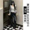 Pantalones de Chándal Rectos Gris Oscuro para Mujer, Nuevo Estilo Verano 2025, Petite, Cintura Alta, Adelgazantes, Casuales de Pierna Ancha para Primavera y Otoño