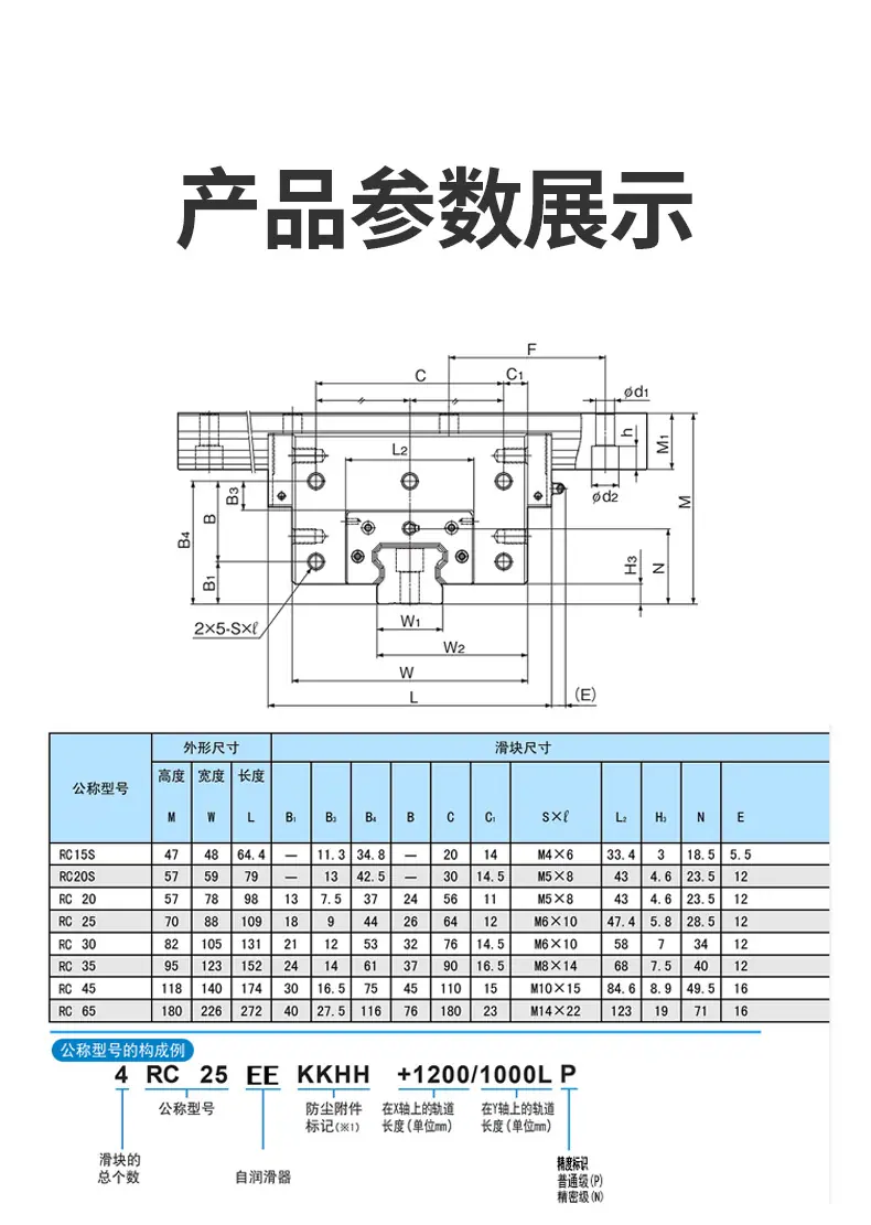 详情_04.jpg