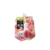 Bolsa de Sellado Cuadrilateral con Boquilla de 120ml para Jugo, Puré, Gelatina, Alimentos Líquidos, Bolsa de Empaque de Grado Alimenticio
